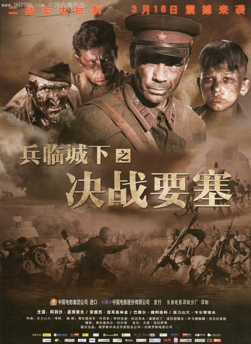 雅思额外成绩单寄送怎么申请